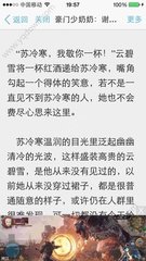 爱游戏平台意甲赞助商